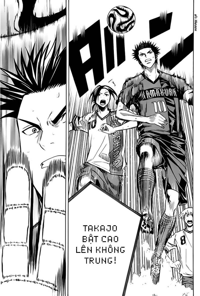 Area No Kishi - Chương 176 - Trang 14