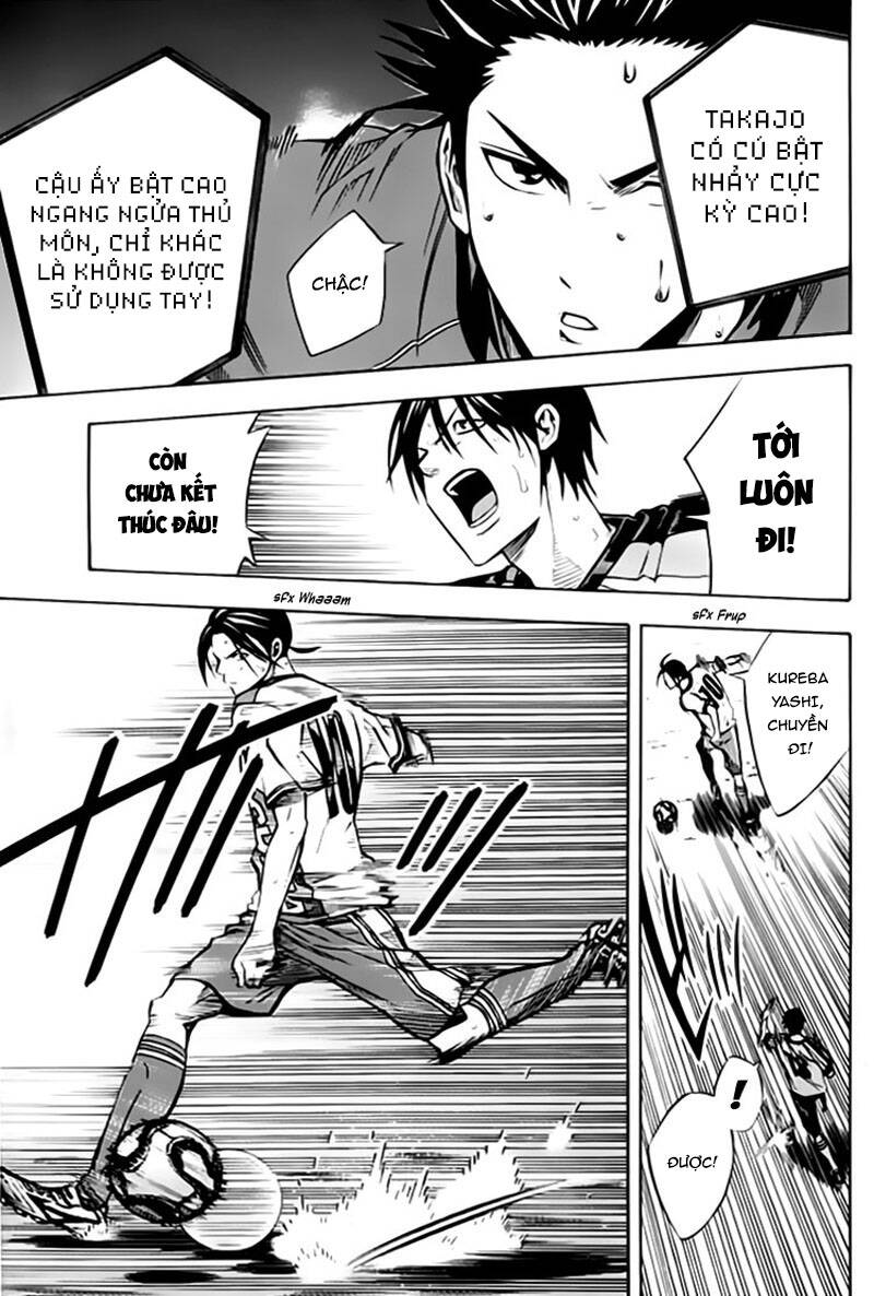 Area No Kishi - Chương 176 - Trang 16