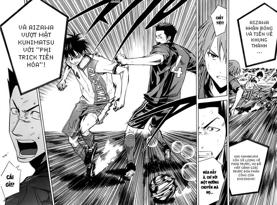 Area No Kishi - Chương 176 - Trang 18