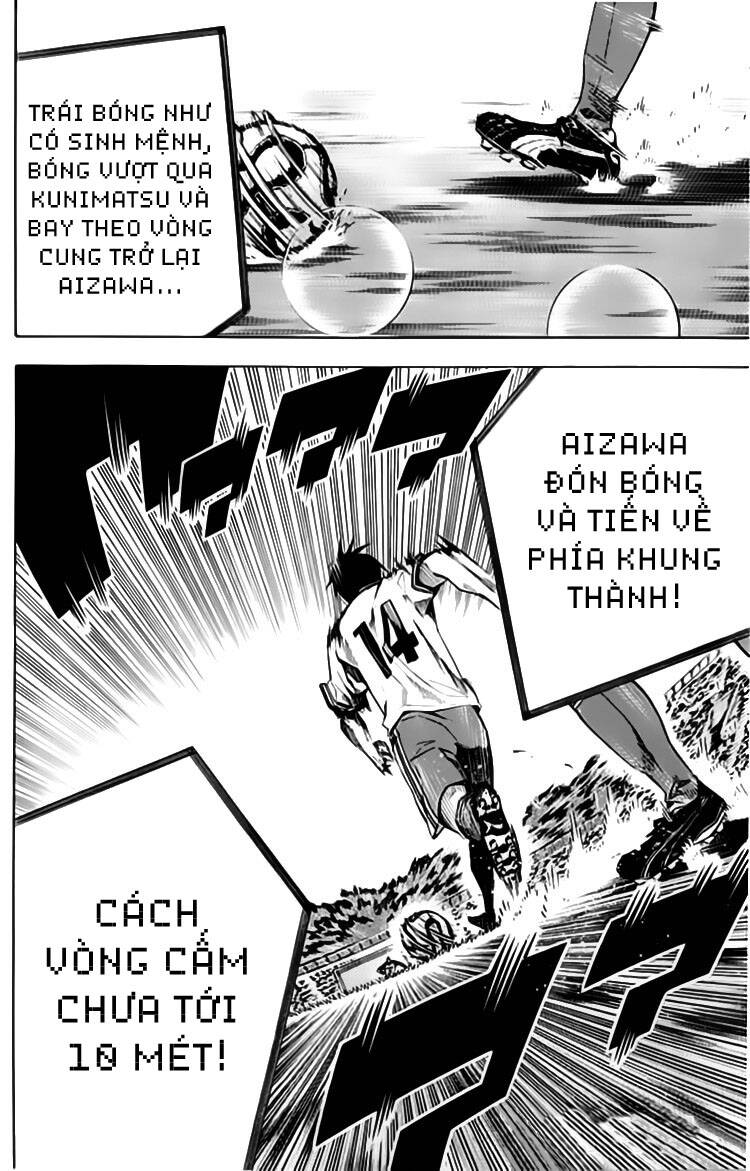 Area No Kishi - Chương 176 - Trang 19