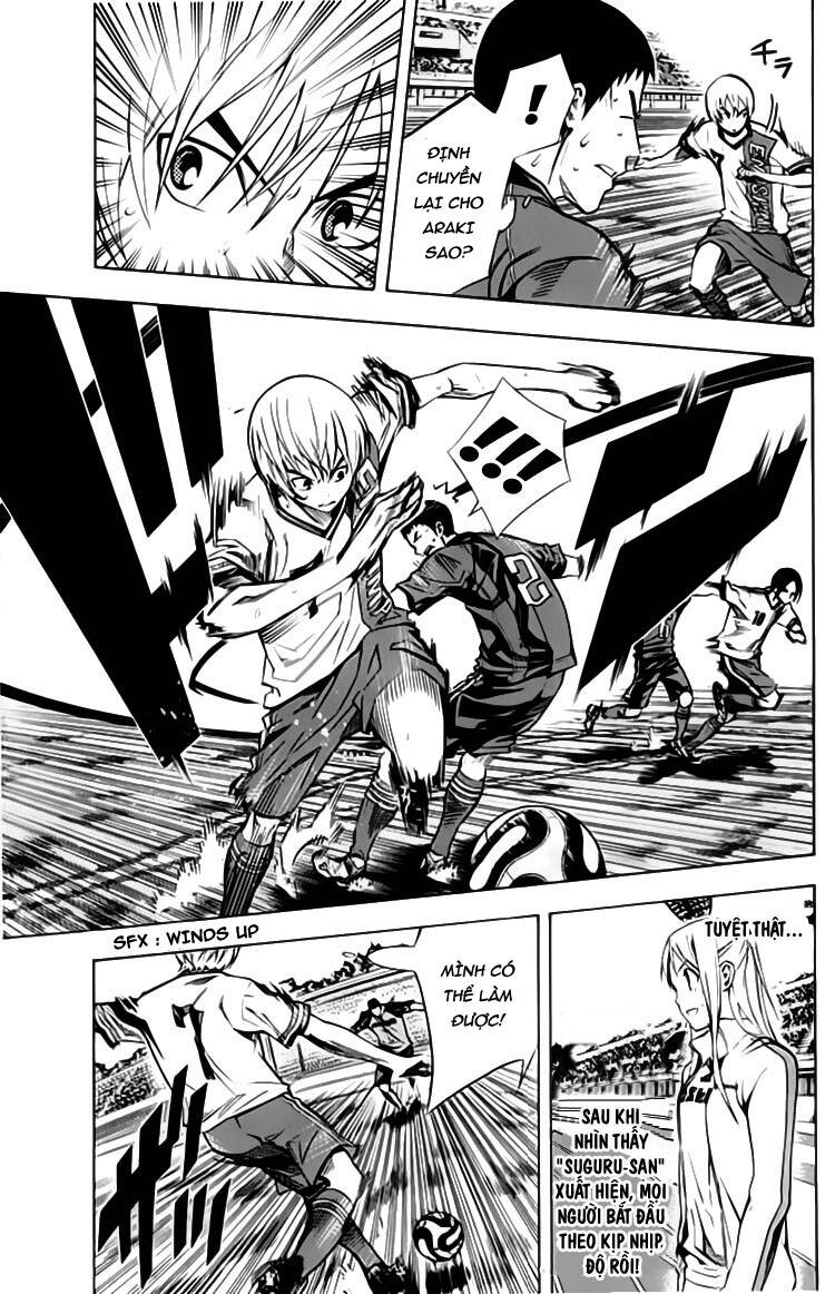 Area No Kishi - Chương 176 - Trang 4