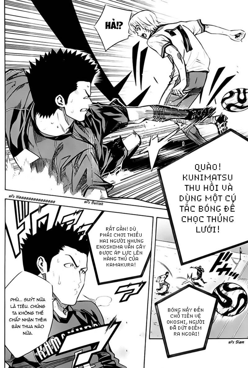 Area No Kishi - Chương 176 - Trang 5