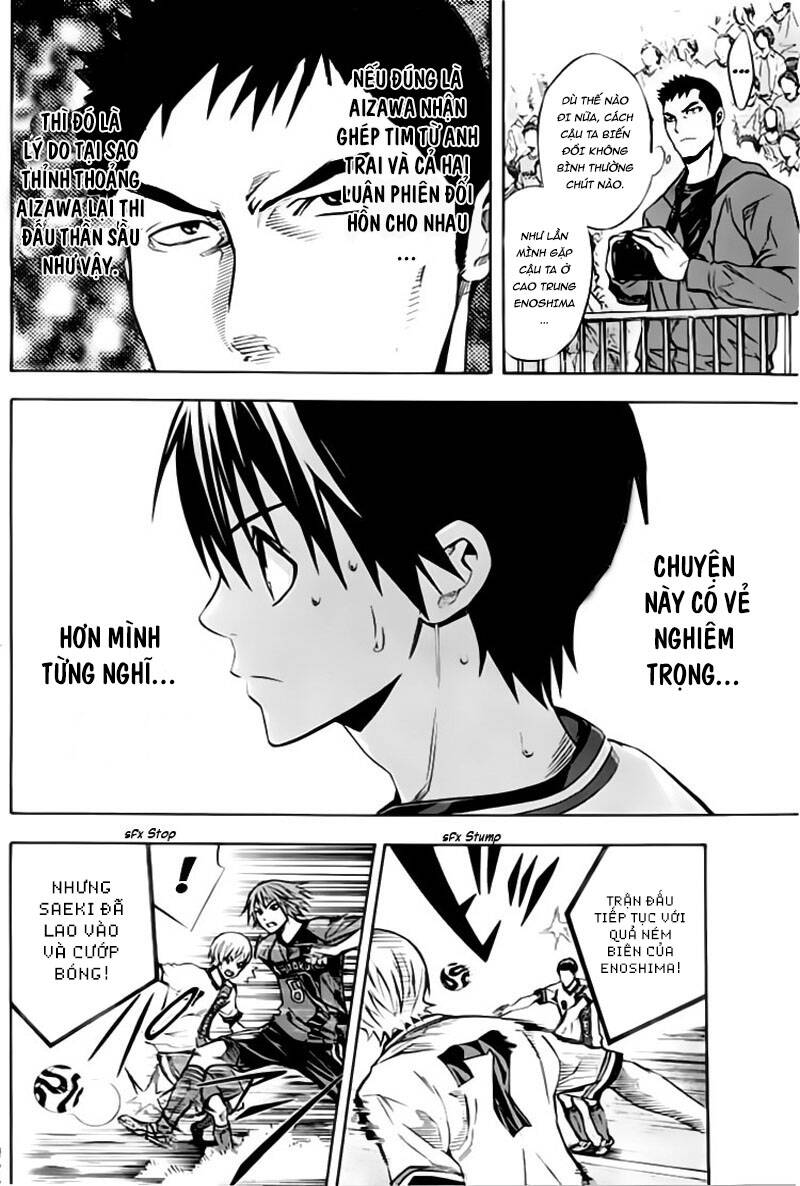 Area No Kishi - Chương 176 - Trang 7
