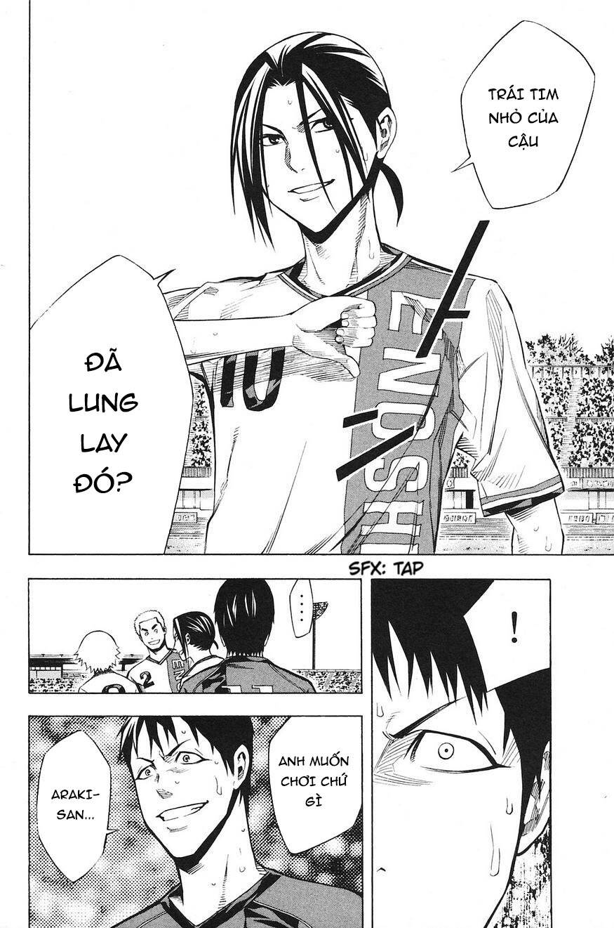 Area No Kishi - Chương 177 - Trang 11