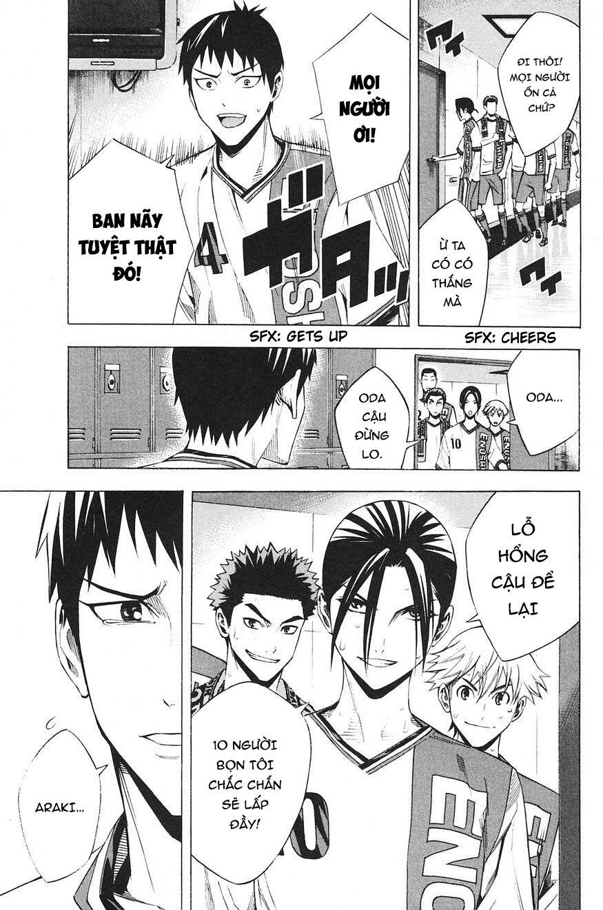 Area No Kishi - Chương 177 - Trang 14