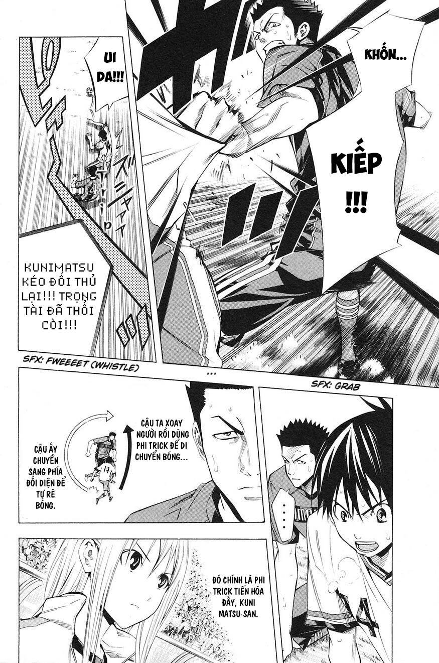 Area No Kishi - Chương 177 - Trang 3