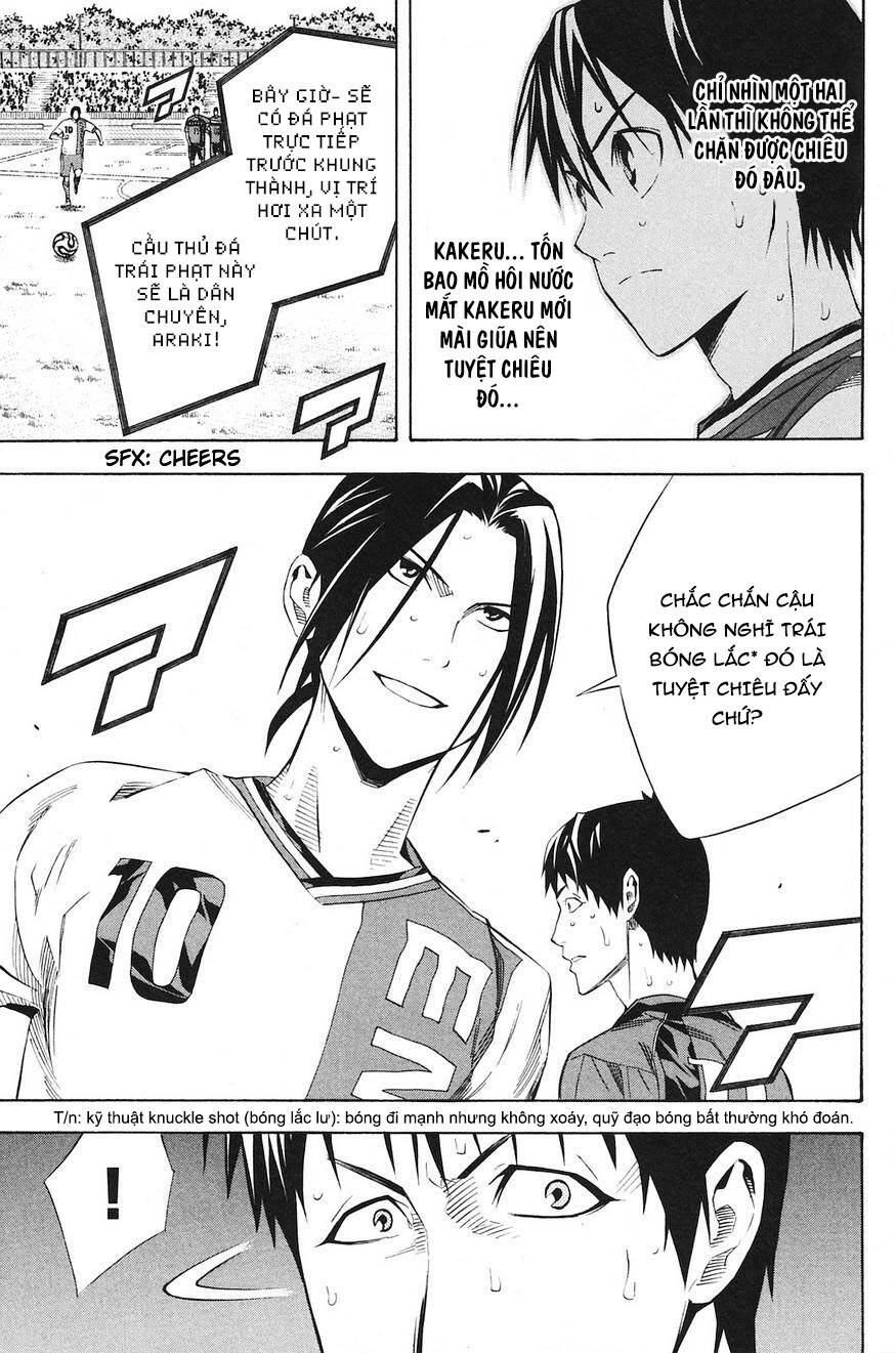 Area No Kishi - Chương 177 - Trang 4