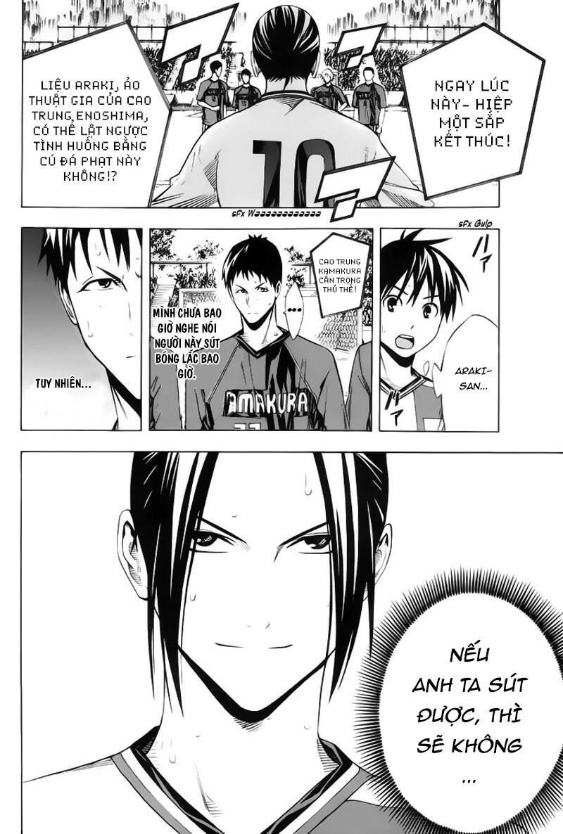 Area No Kishi - Chương 177 - Trang 5