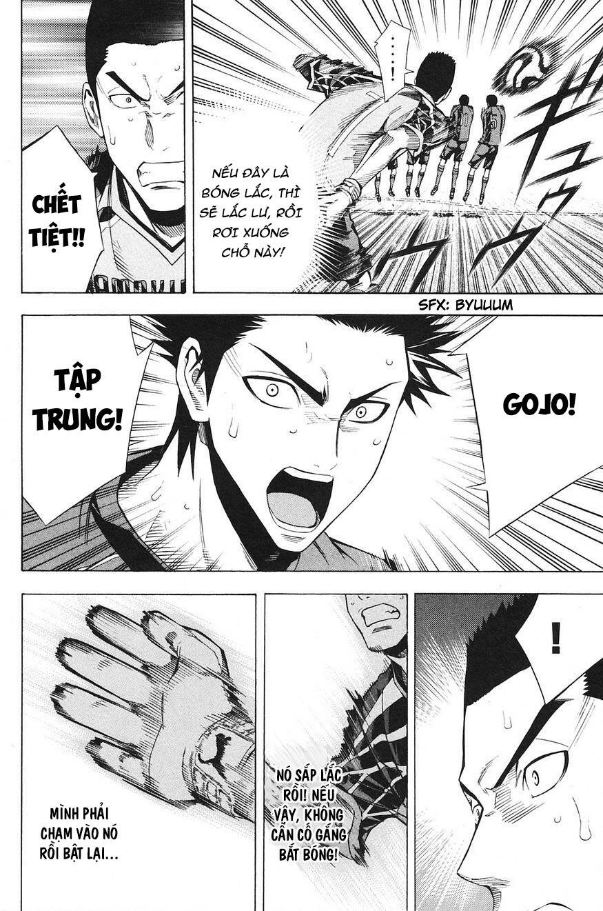 Area No Kishi - Chương 177 - Trang 7