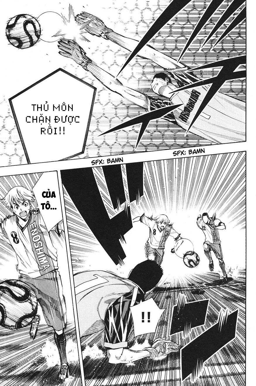 Area No Kishi - Chương 177 - Trang 8