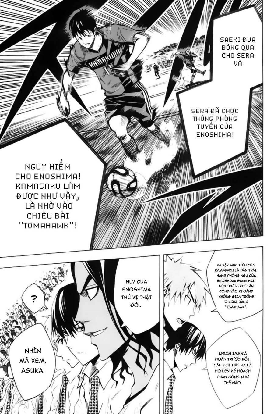 Area No Kishi - Chương 178 - Trang 11