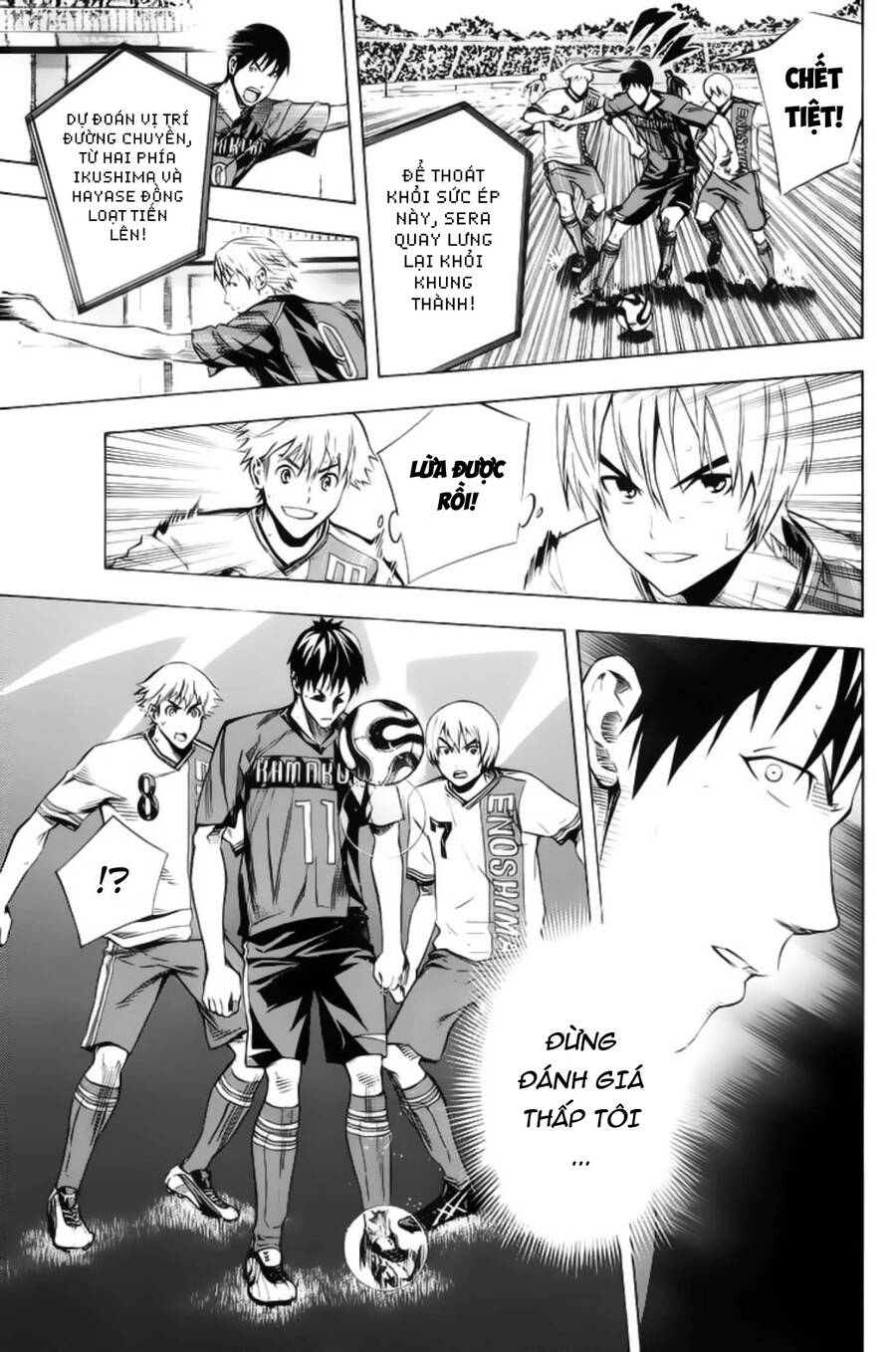 Area No Kishi - Chương 178 - Trang 13