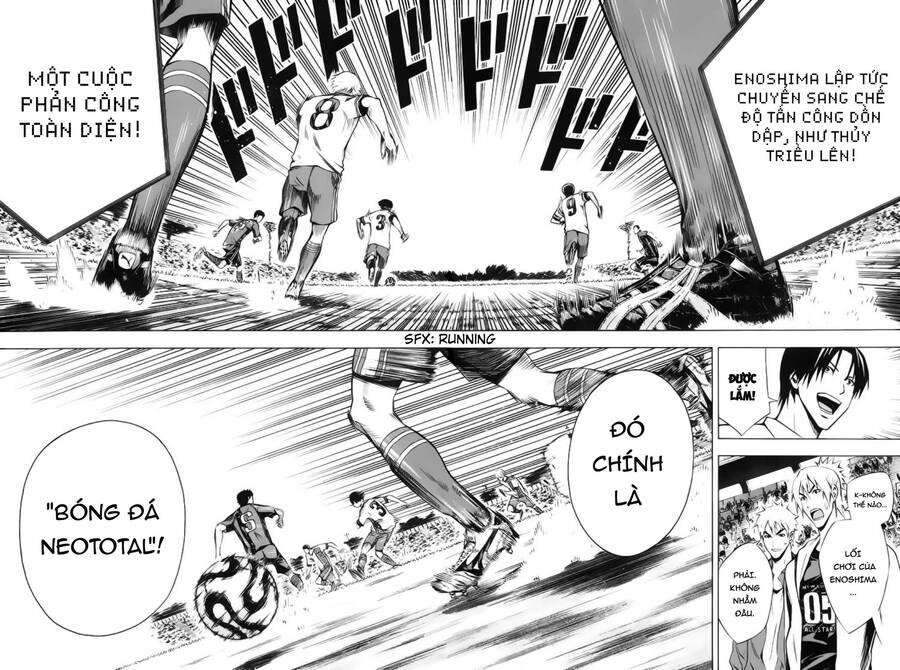 Area No Kishi - Chương 178 - Trang 18