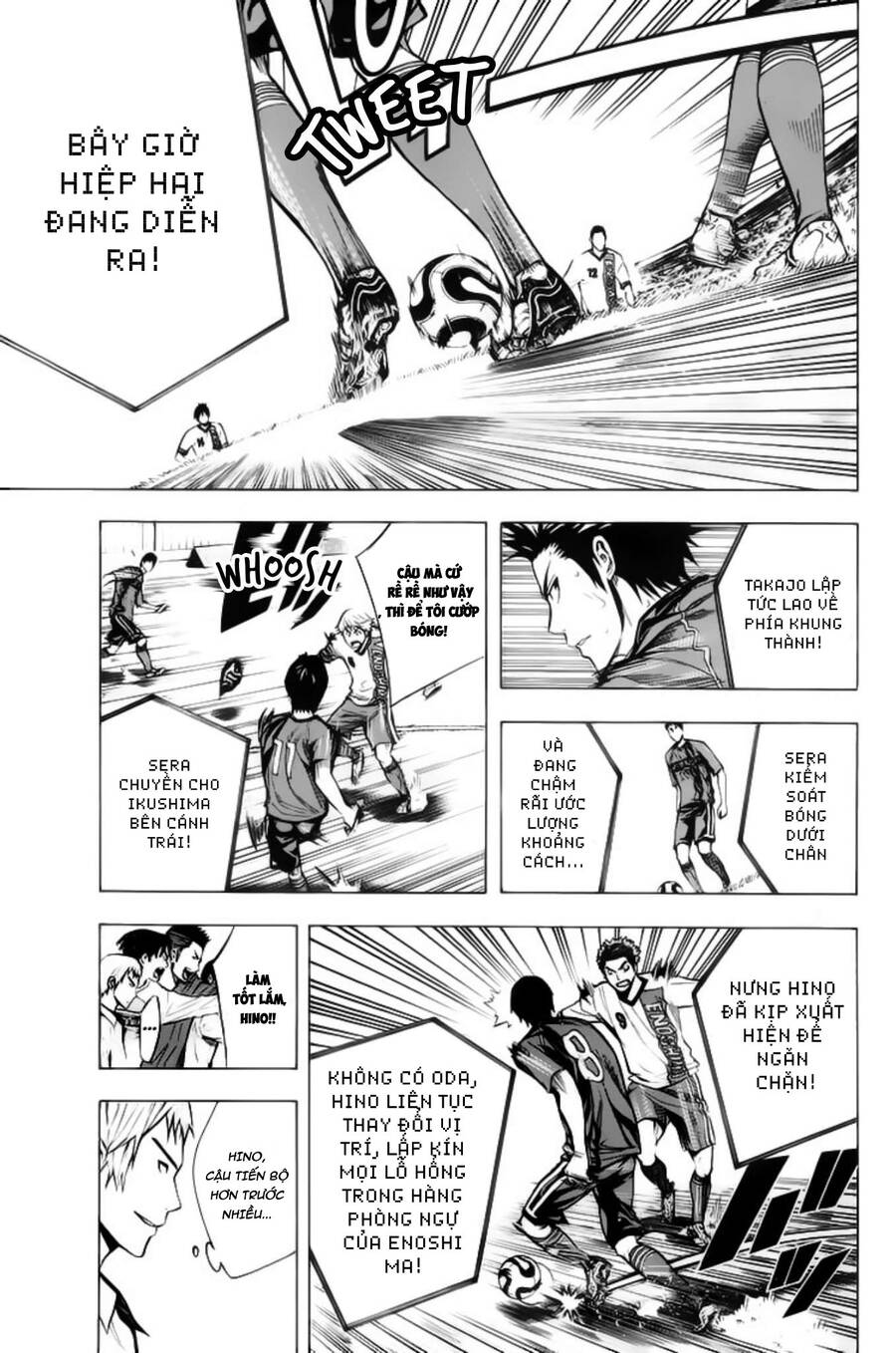 Area No Kishi - Chương 178 - Trang 5