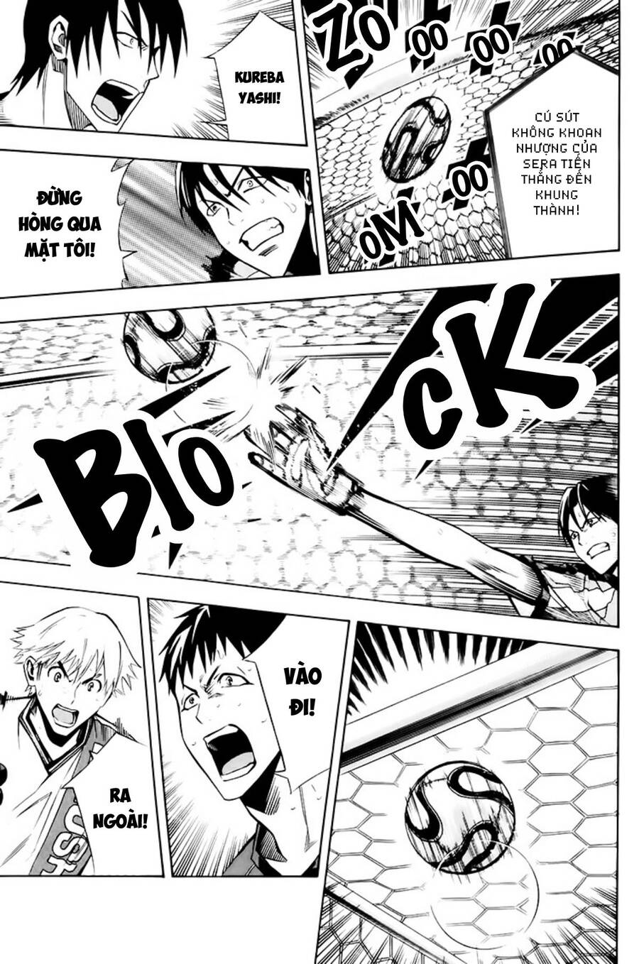 Area No Kishi - Chương 179 - Trang 11