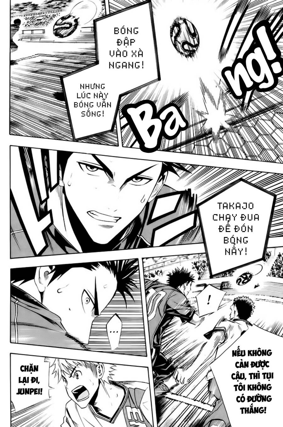 Area No Kishi - Chương 179 - Trang 12