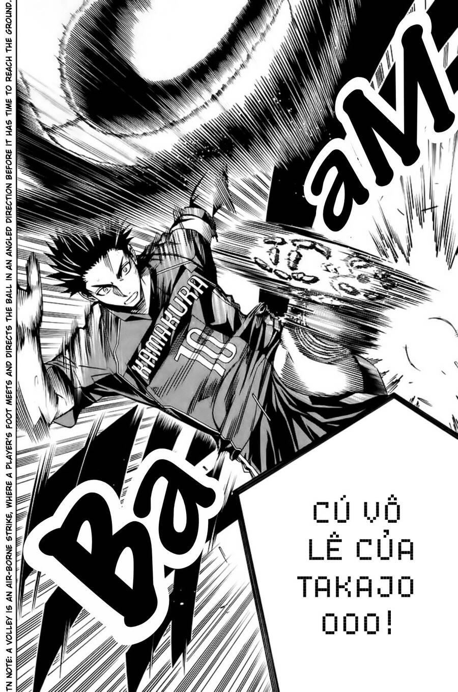 Area No Kishi - Chương 179 - Trang 14