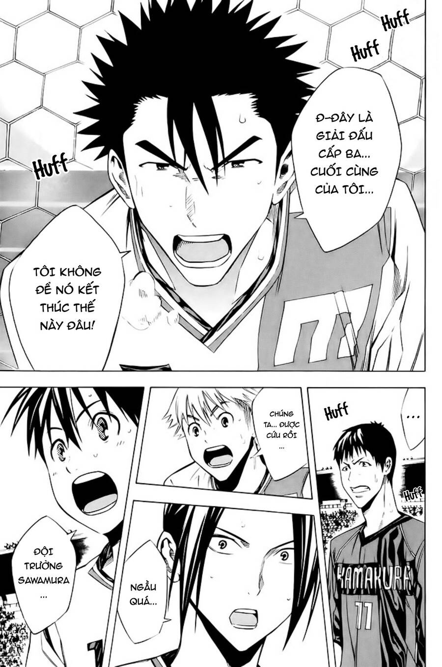 Area No Kishi - Chương 179 - Trang 17