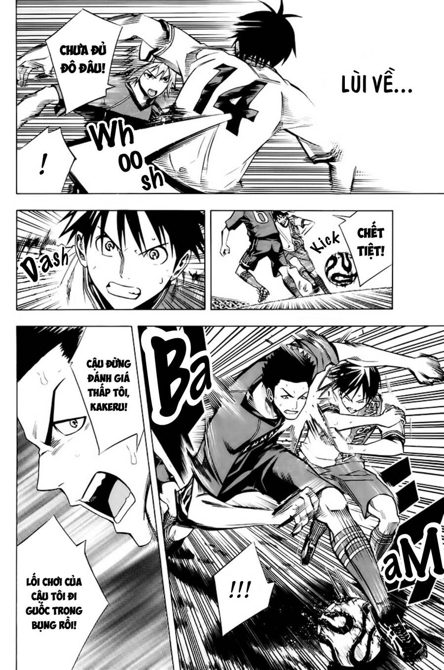 Area No Kishi - Chương 179 - Trang 3