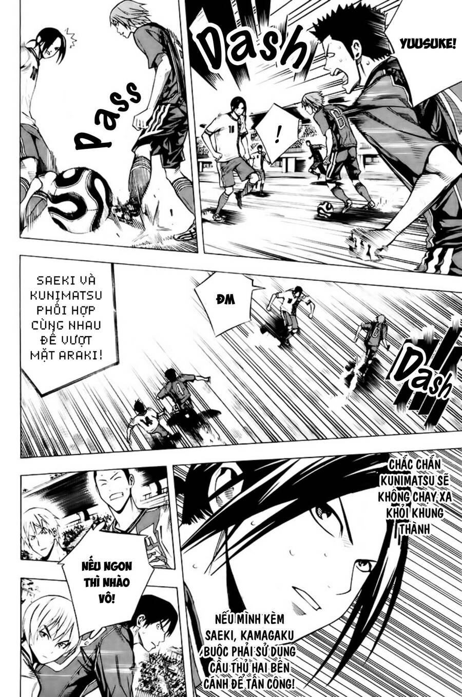 Area No Kishi - Chương 179 - Trang 5