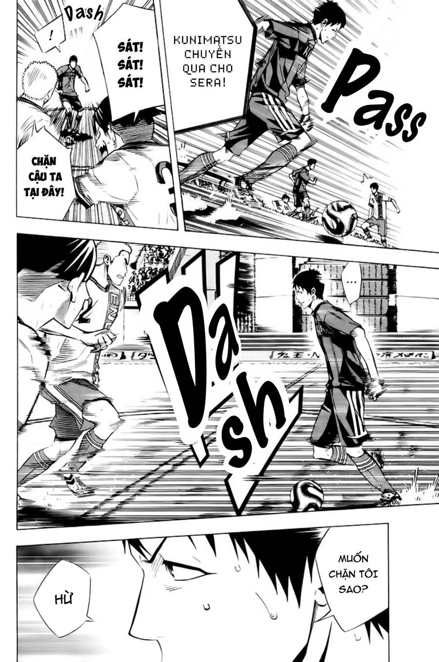 Area No Kishi - Chương 179 - Trang 7