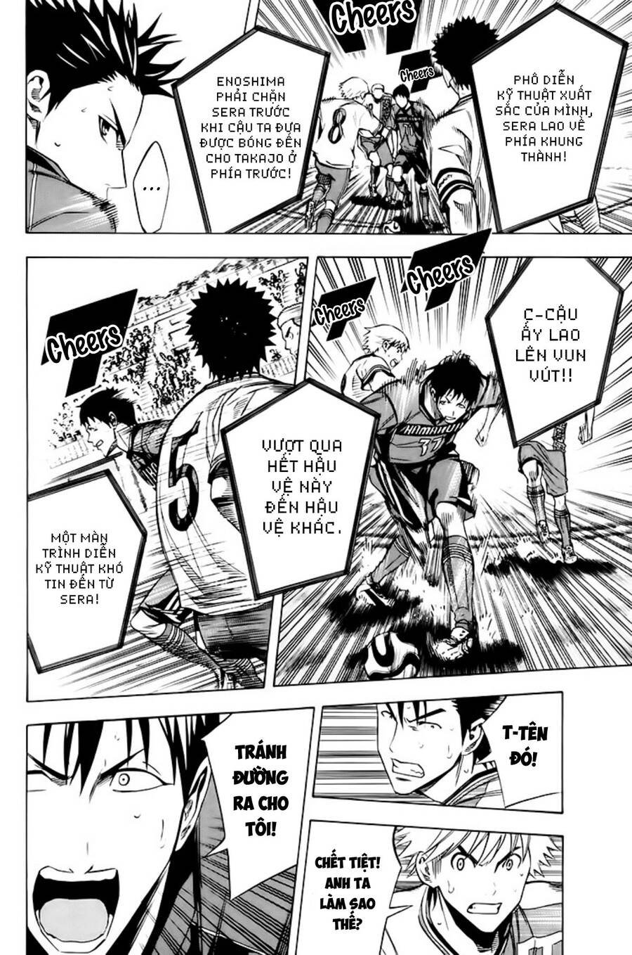 Area No Kishi - Chương 179 - Trang 8