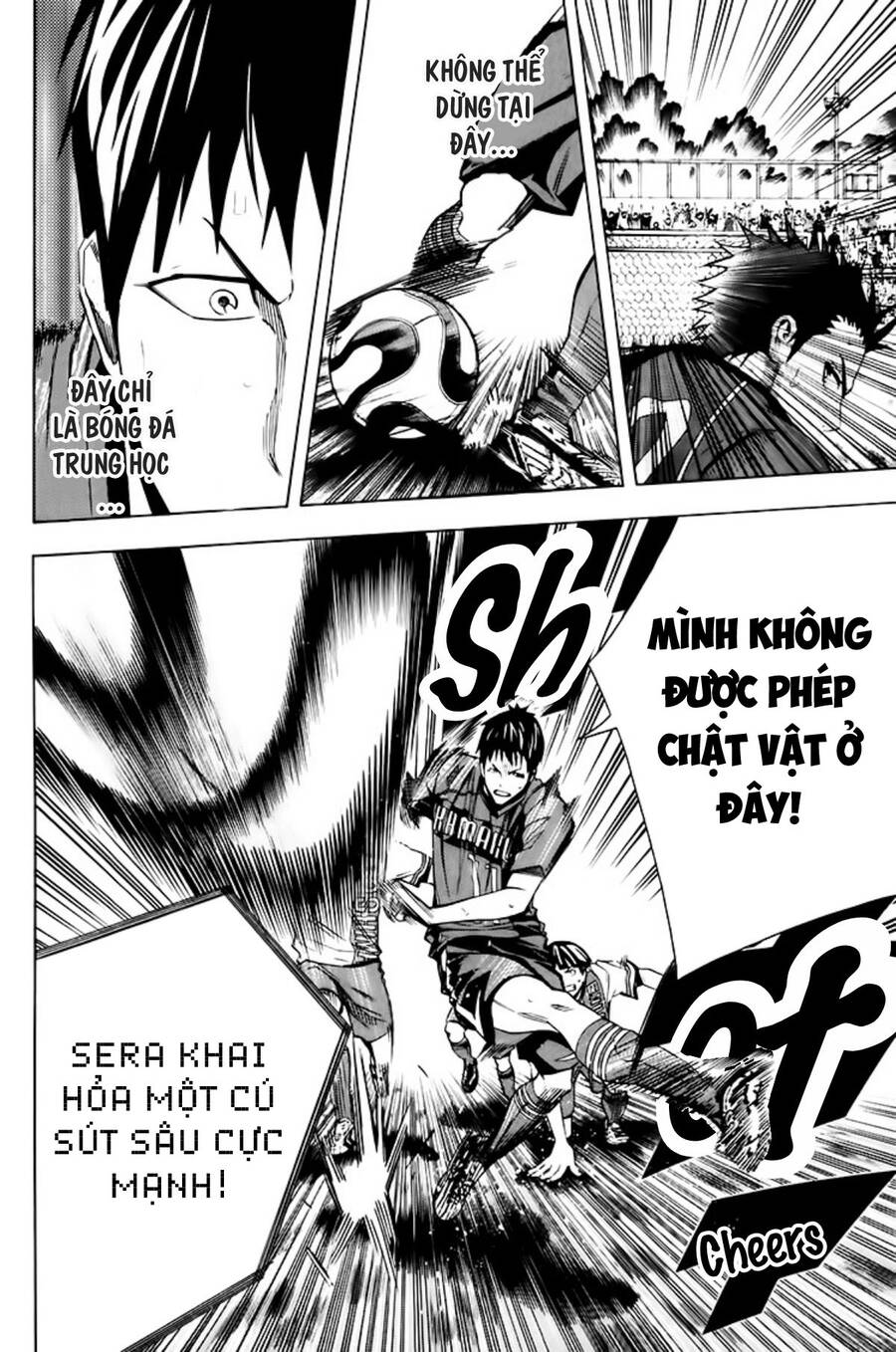 Area No Kishi - Chương 179 - Trang 10