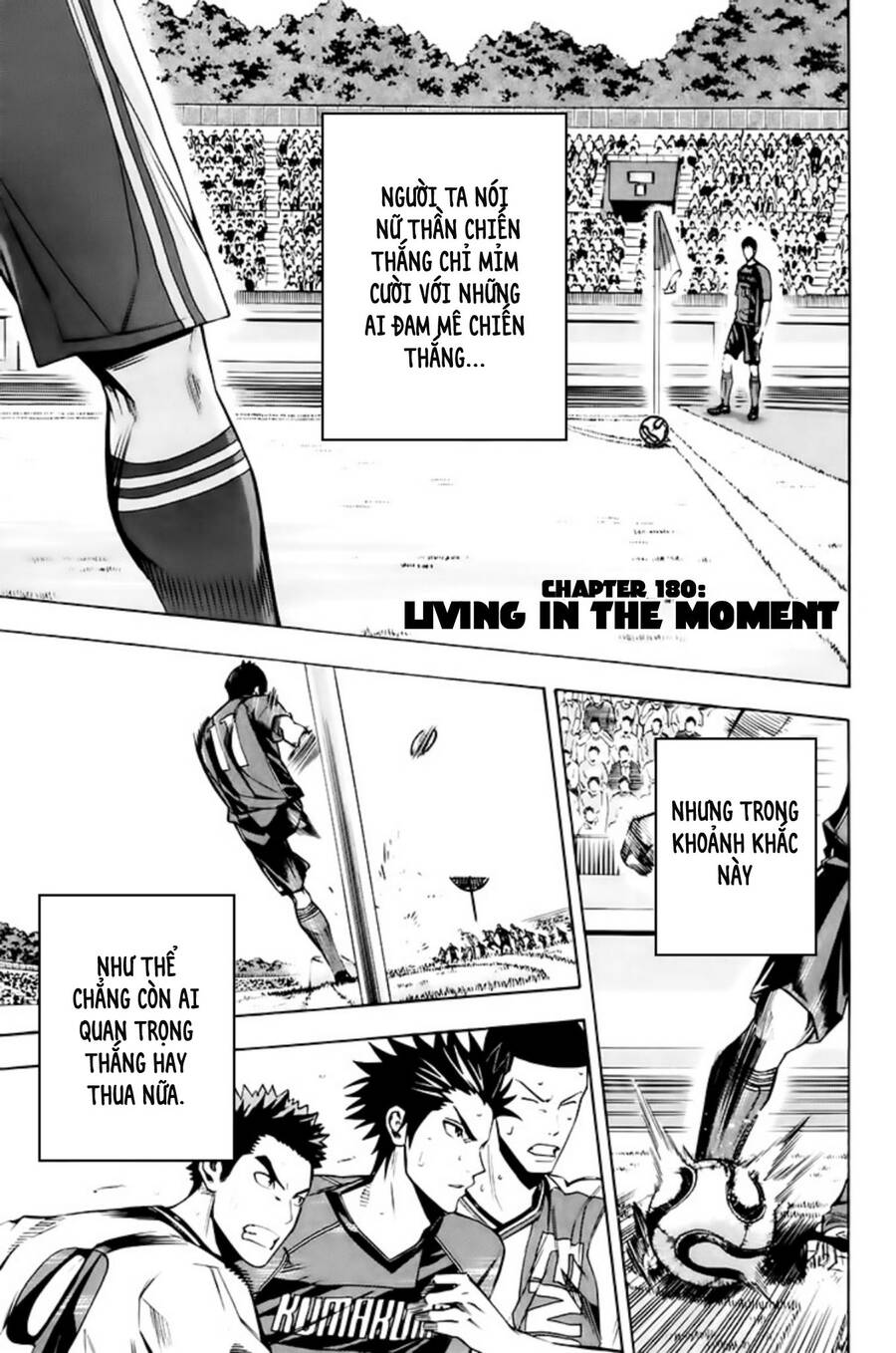 Area No Kishi - Chương 180 - Trang 2
