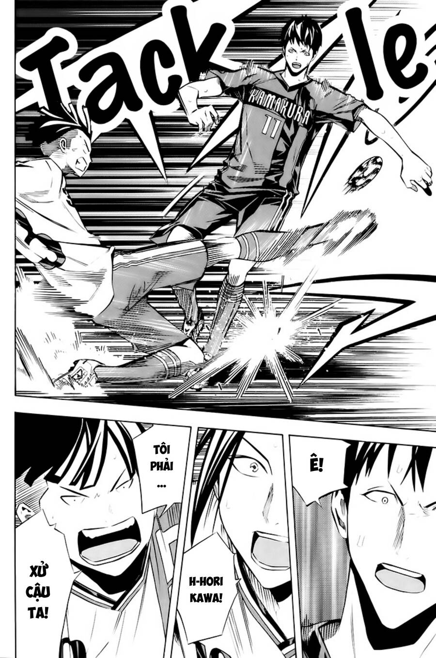 Area No Kishi - Chương 180 - Trang 11