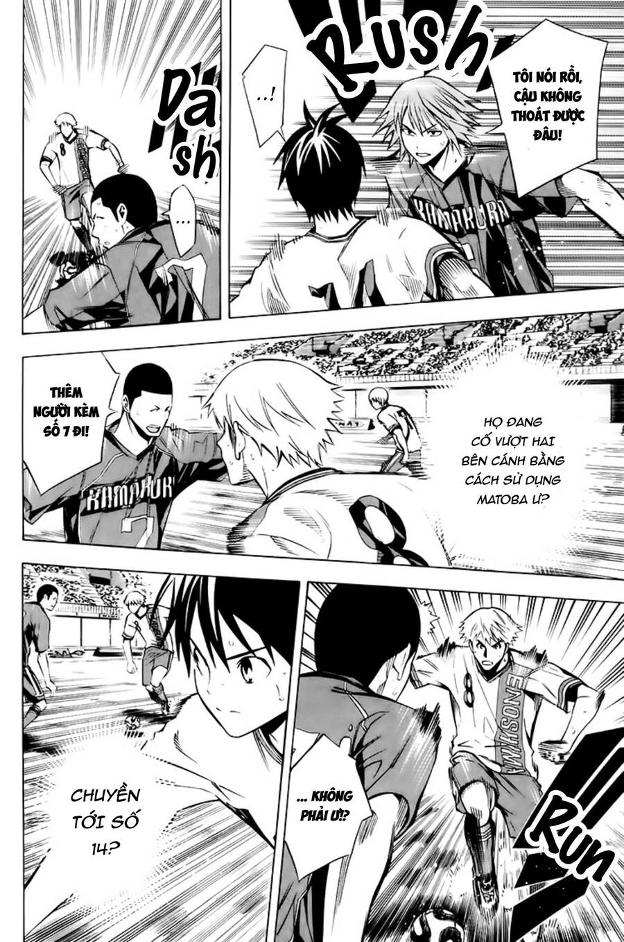 Area No Kishi - Chương 180 - Trang 13