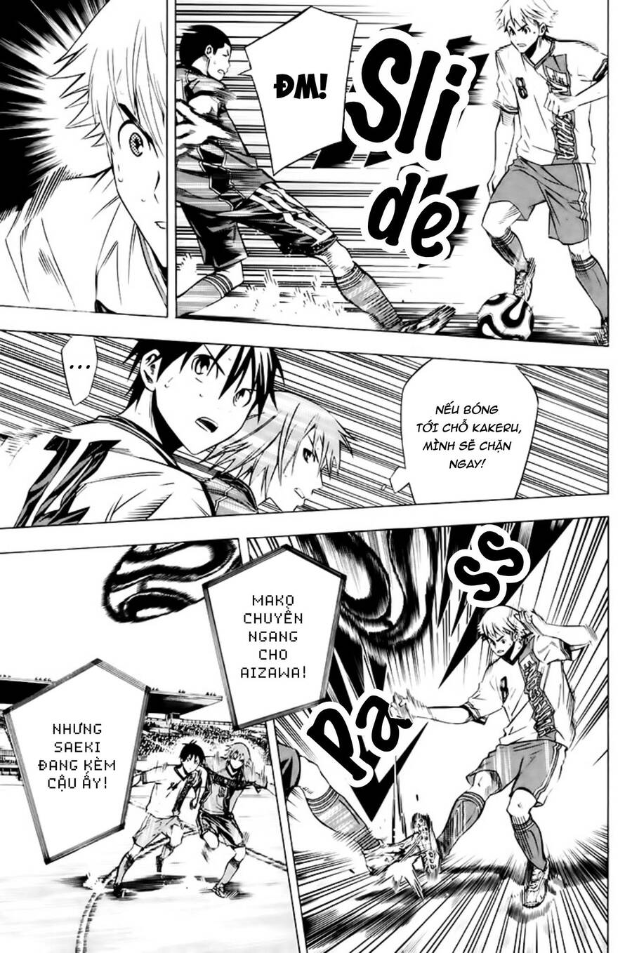 Area No Kishi - Chương 180 - Trang 14