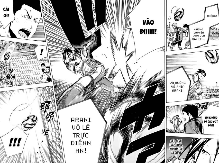 Area No Kishi - Chương 180 - Trang 15