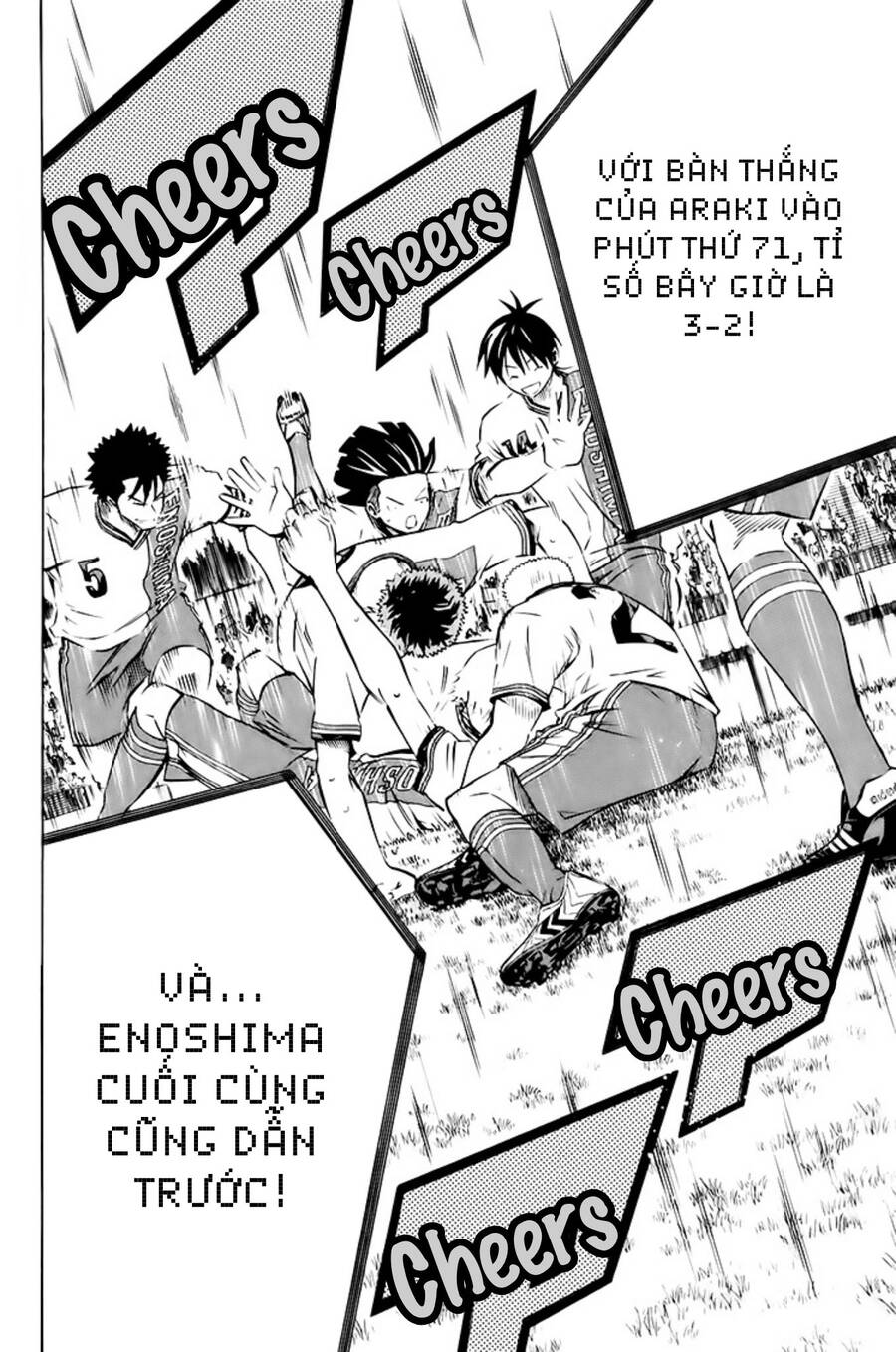 Area No Kishi - Chương 180 - Trang 17