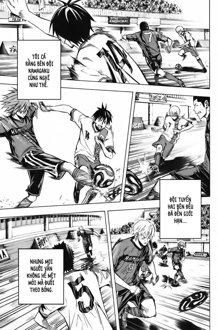 Area No Kishi - Chương 180 - Trang 4