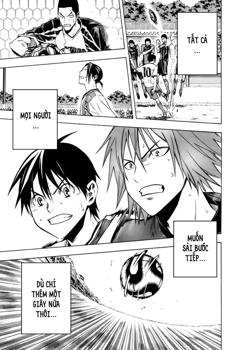 Area No Kishi - Chương 180 - Trang 6