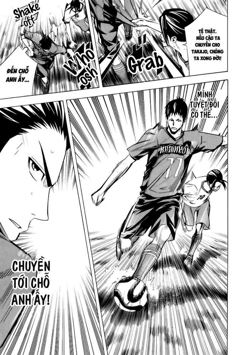 Area No Kishi - Chương 180 - Trang 10