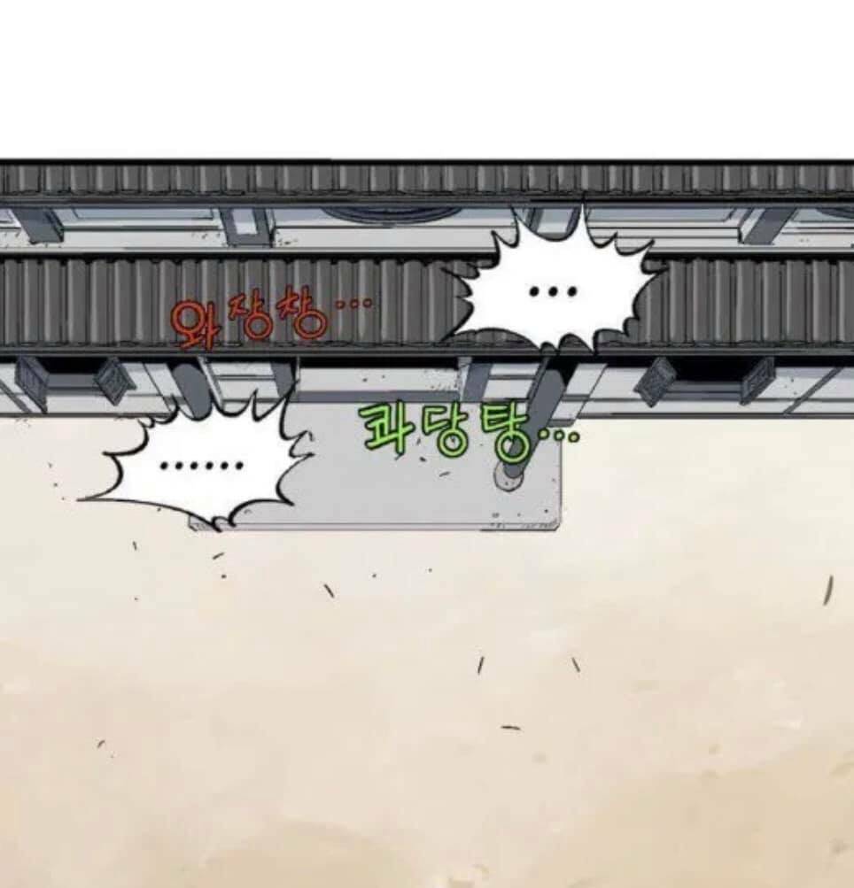 Cao Thủ 2 - Chương 133 - Trang 26