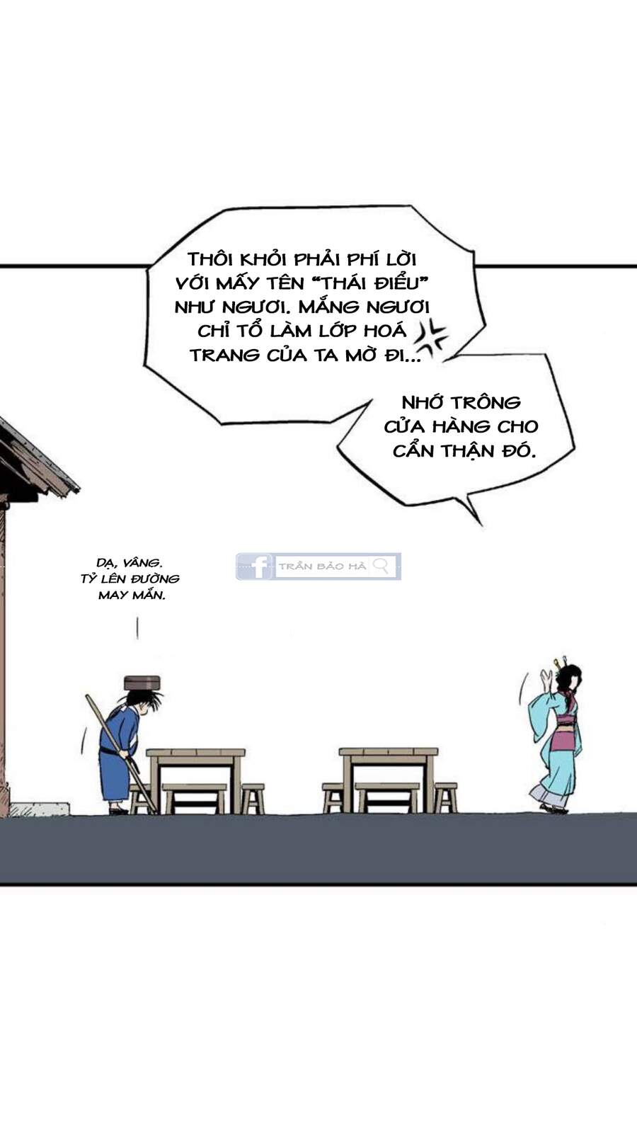 Cao Thủ 2 - Chương 145 - Trang 13