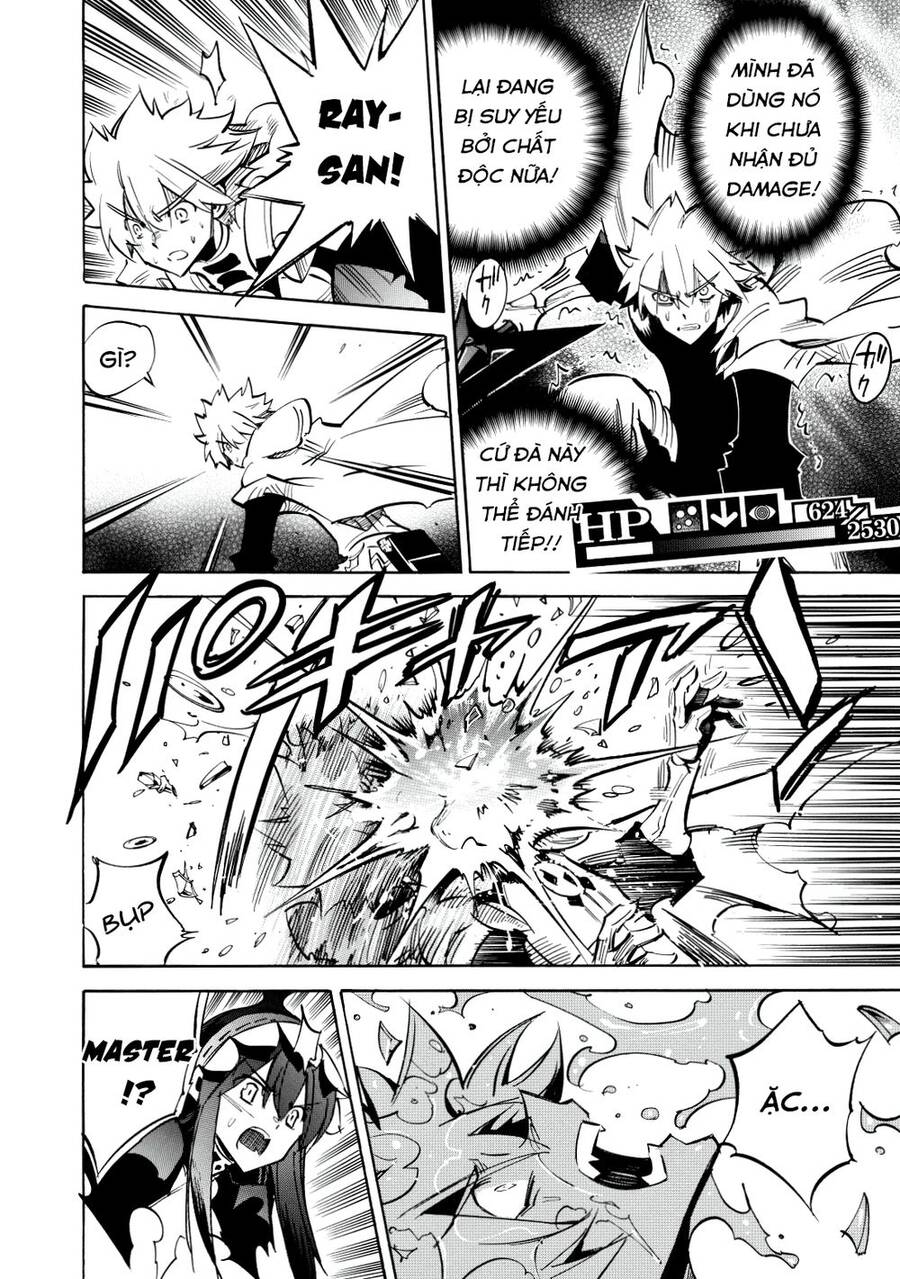 Infinite Dendrogram - Chương 11.1 - Trang 19