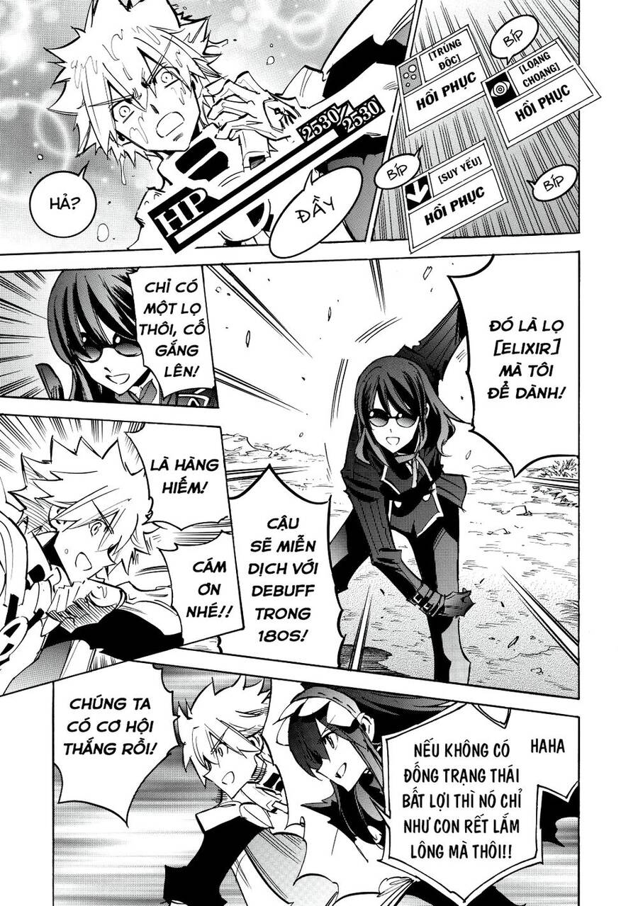 Infinite Dendrogram - Chương 11.1 - Trang 20