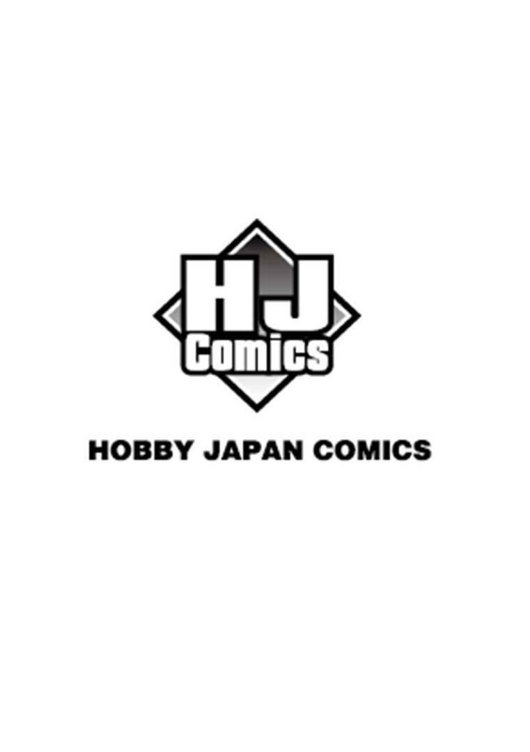 Infinite Dendrogram - Chương 11.1 - Trang 3