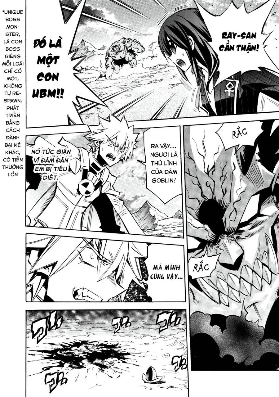 Infinite Dendrogram - Chương 11.1 - Trang 9