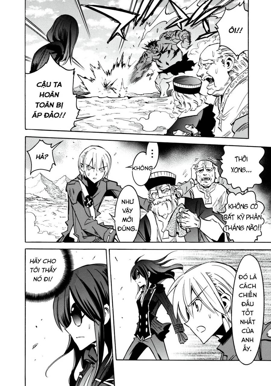 Infinite Dendrogram - Chương 11.2 - Trang 2