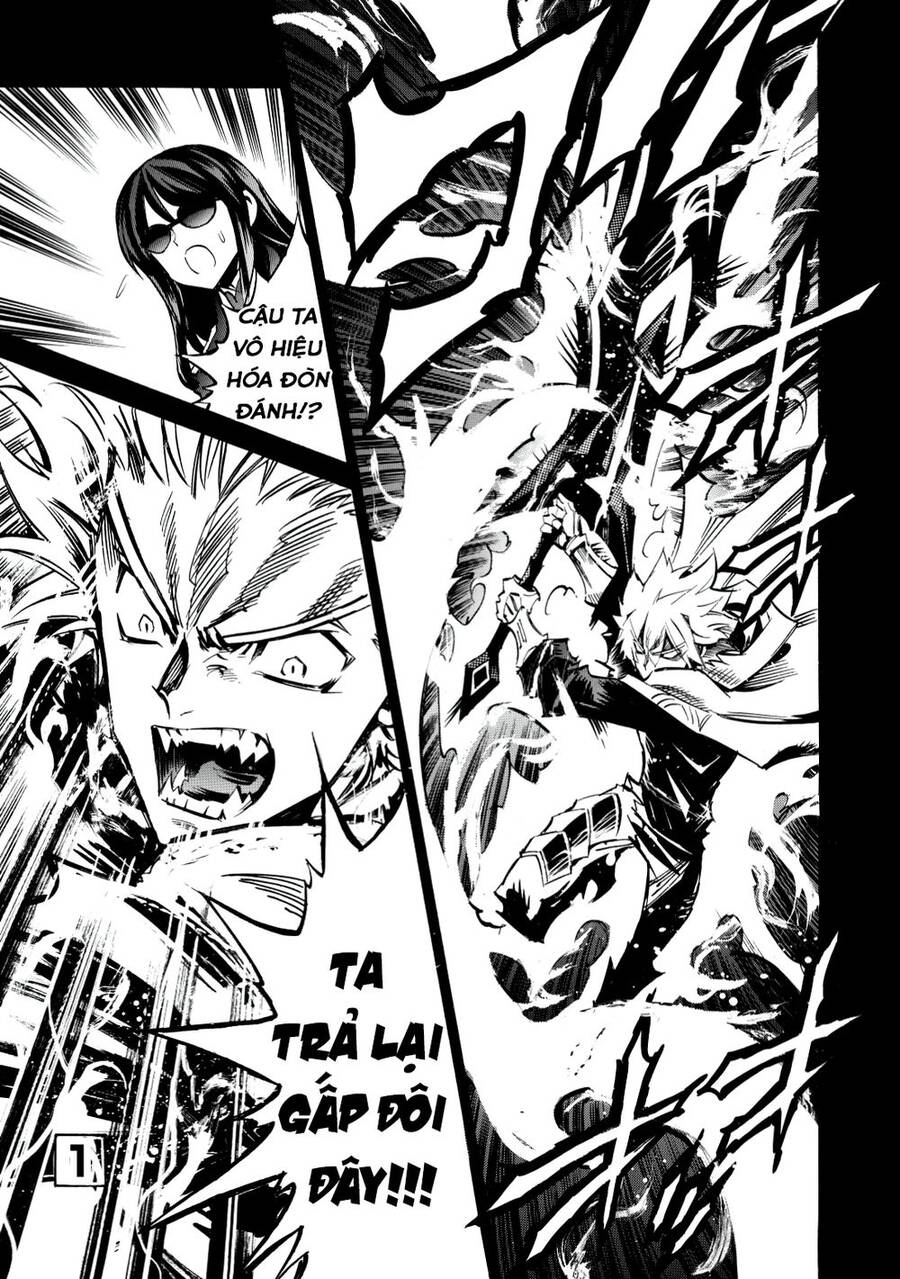 Infinite Dendrogram - Chương 11.2 - Trang 16