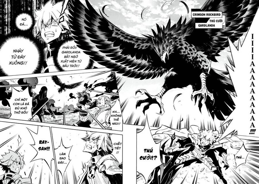 Infinite Dendrogram - Chương 11.2 - Trang 6