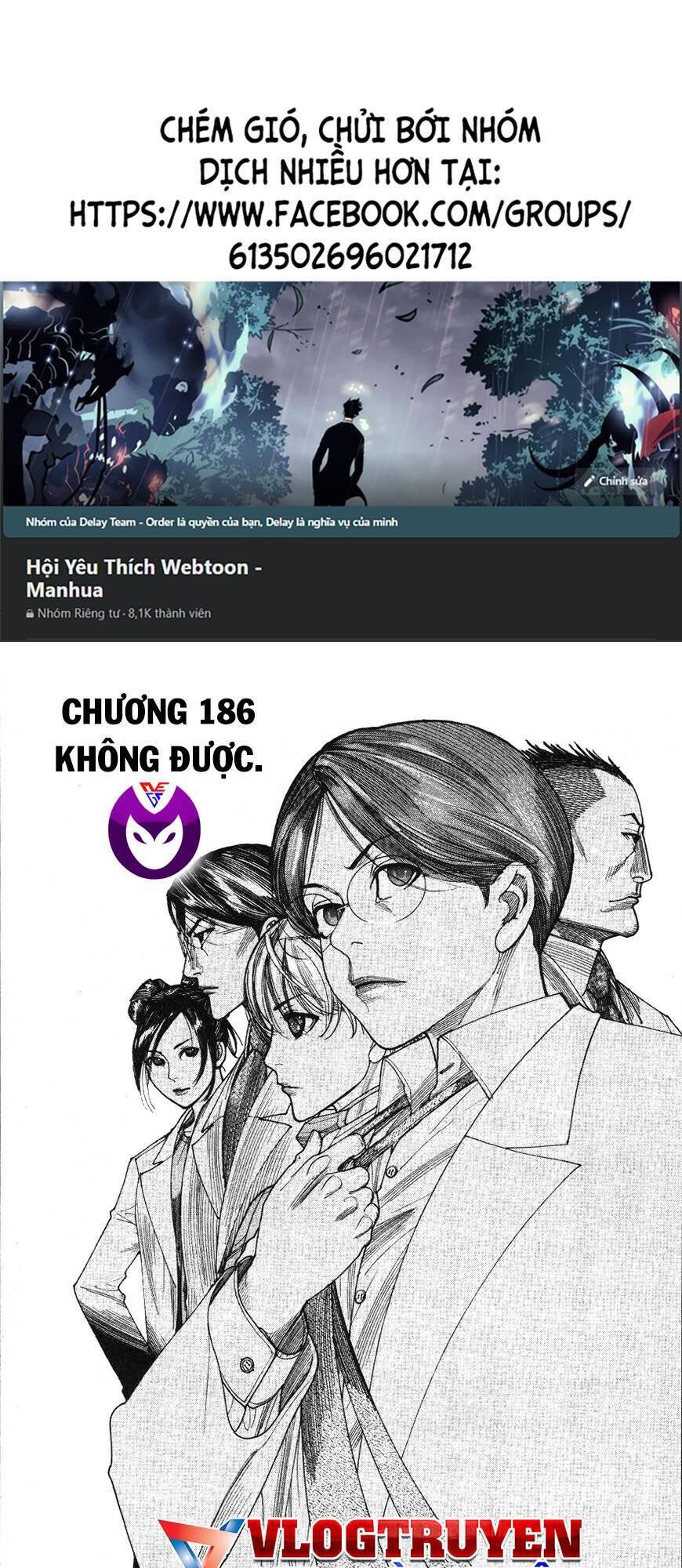 Team Medical Dragon - Chương 186 - Trang 1