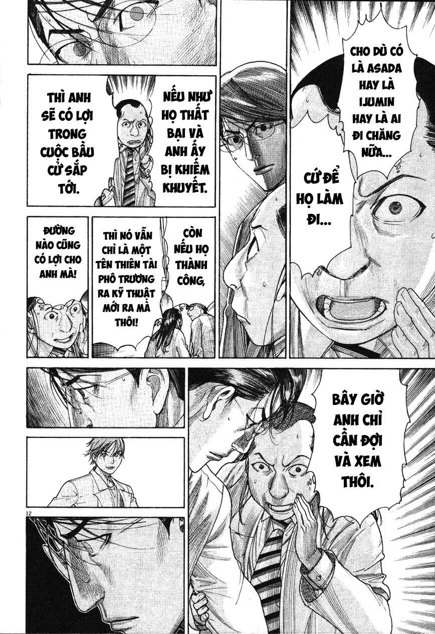 Team Medical Dragon - Chương 186 - Trang 13