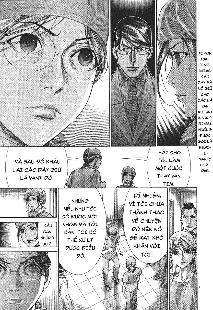 Team Medical Dragon - Chương 186 - Trang 8