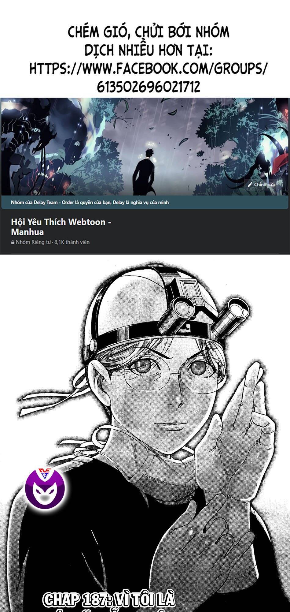 Team Medical Dragon - Chương 187 - Trang 1