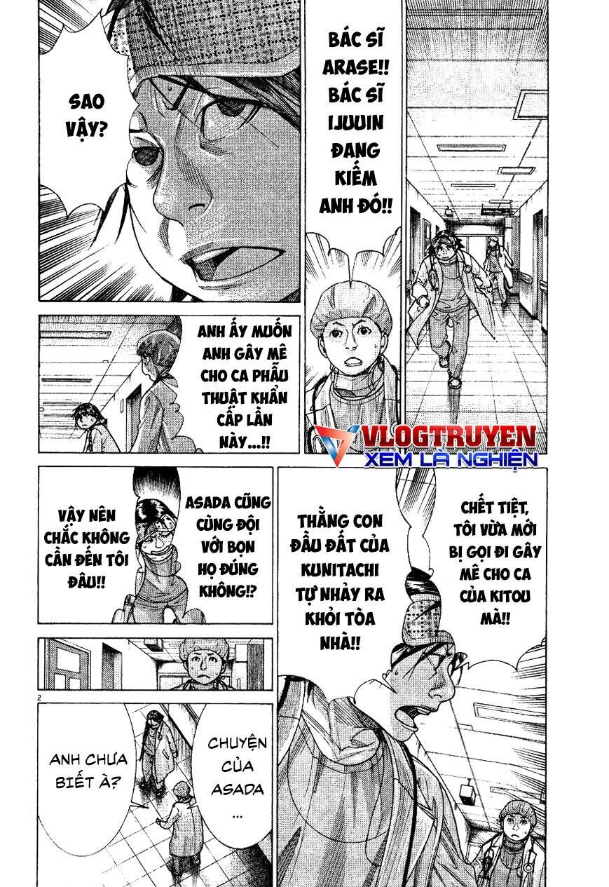 Team Medical Dragon - Chương 187 - Trang 3